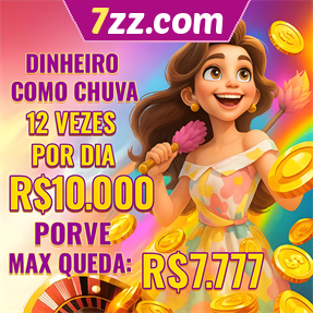 7zz.com Mina Misteriosa
